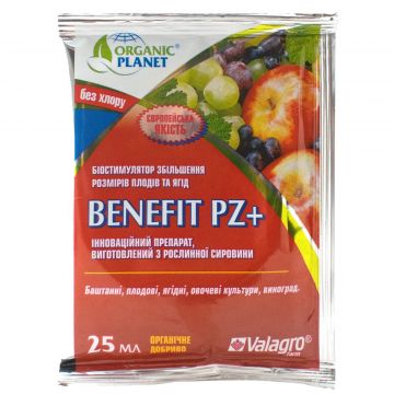 Біостимулятор збільшення плодів Benefit Pz (Бенефіт ПЗ) 25 мл, Valagro