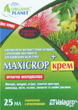 Біостимулятор Maxicrop Cream (Максікроп крем) 25 мл, Valagro