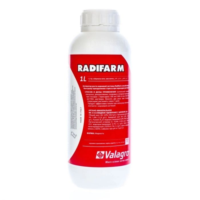 Біостимулятор росту Radifarm (Радіфарм) 1 л, Valagro 