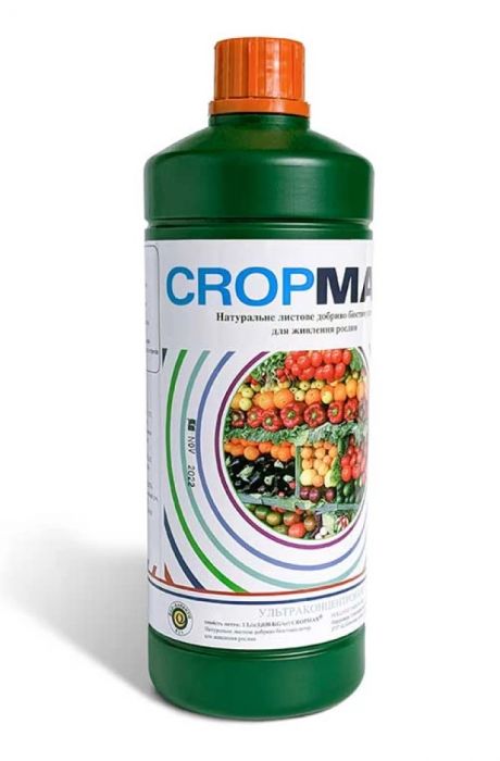 Біостимулятор-добриво Кропмакс (Cropmax) 1 л, Holland Farming