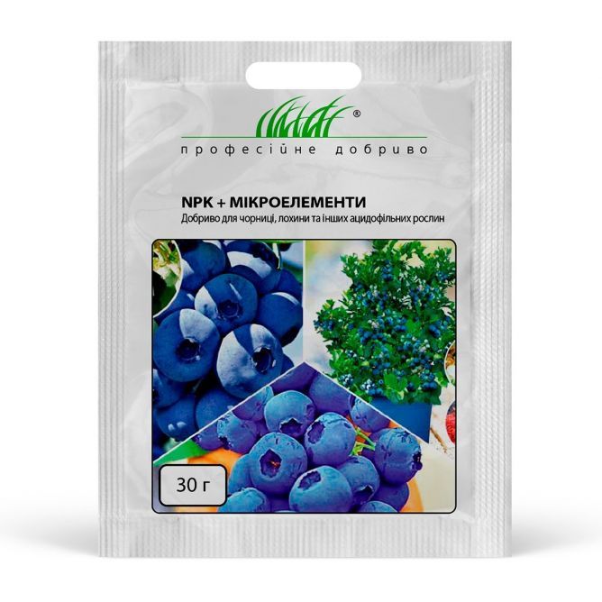 NPK+Мікроелементи для чорниці, лохини та інших ацидофільних рослин 30 г