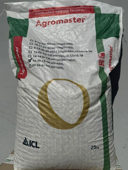 Добриво Агромастер (Agromaster) NPK 15-15-15+6CaО+6SО3 1 кг, ICL Specialty Fertilizers (товар на вагу)