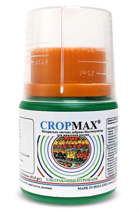 Біостимулятор-добриво Кропмакс (Cropmax) 50 мл, Holland Farming