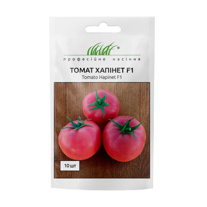 Томат Хапінет F1 кущовий рожевий 10 шт, Професійне насіння 
