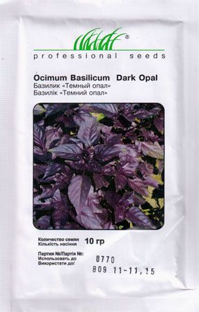 Базилік Темний опал фіолетовий 10 г, Професійне насіння