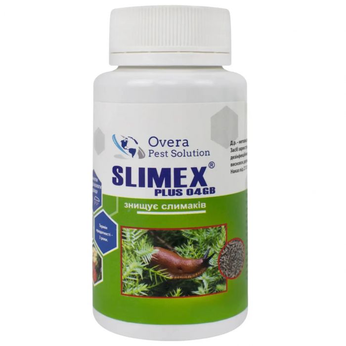 Інсектицид від равликів та слимаків Slimex Plus (Слімекс) 04 GB банка 100 г, Overa Pest Solution