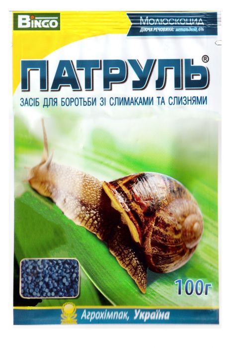 Молюскоцид Патруль від слимаків 100 г, Bingo