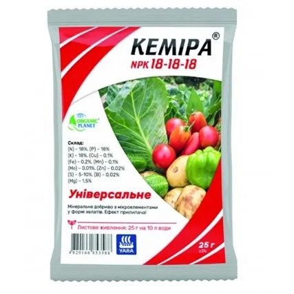 Хелатне мінеральне добриво для позакореневого підживлення Кеміра NPK 18-18-18 25 г, Organic Planet