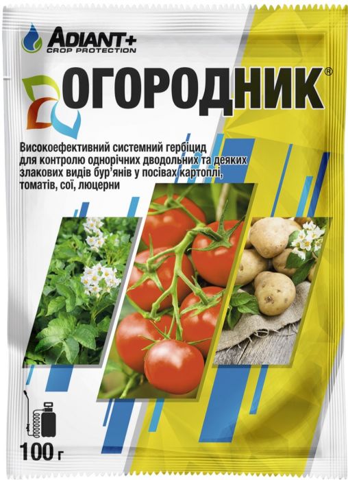 Гербіцид грунтовий Огородник 100 г, Адіант+