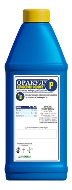 Мікродобриво Оракул колофермин фосфору 1 л, Долина