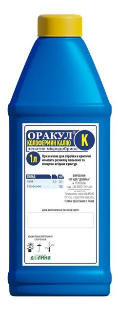Мікродобриво Оракул колофермин калію 1 л, Долина