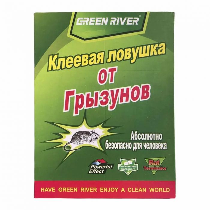 Клейова пастка (книжка) від гризунів ВЕЛИКА 310 * 210 мм,  Green River