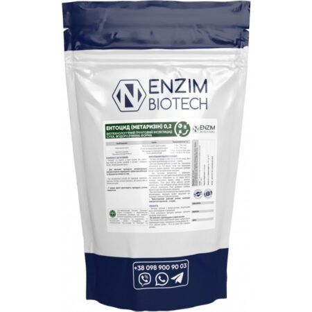 Біологічний ґрунтовий інсектицид Ентоцид 1 кг (на 10 соток), ENZIM Agro