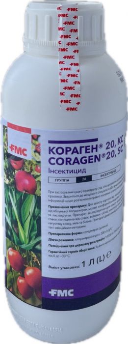 Інсектицид Кораген 20 к.с. 1 л, FMC