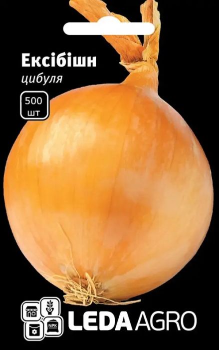 Цибуля салатна Ексібішн 500 шт, Leda Agro