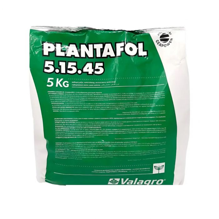 Мінеральне добриво Plantafol (Плантафол) 5.15.45 Дозріваіння 5 кг, Valagro 