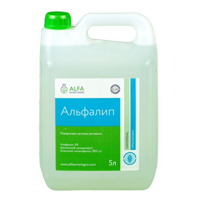 Прилипач Альфалип 5 л, ALFA Smart Agro