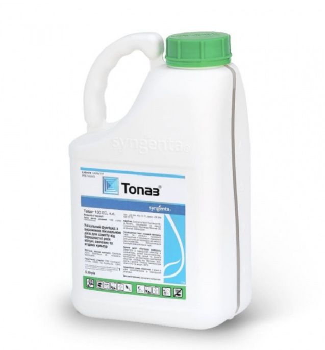 Фунгіцид Топаз 100 ЕС к.е. 5 л, Syngenta