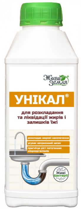 Унікал Біопрепарат-деструктор для розкладання та ліквідації жирів і залишків їжі 0,5 л, Жива Земля