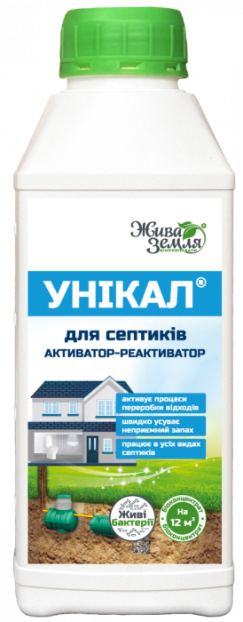 Унікал Активатор-Реактиватор біопрепарат для септиків 0,5 л, Жива Земля