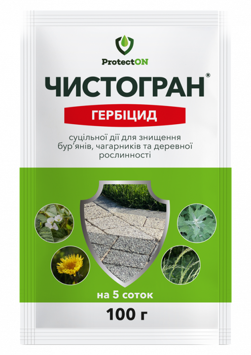 Гербіцид Чистогран в.г. 100 г, ProtectON