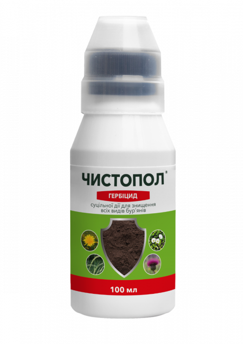 Гербіцид Чистопол 100 мл, ProtectON