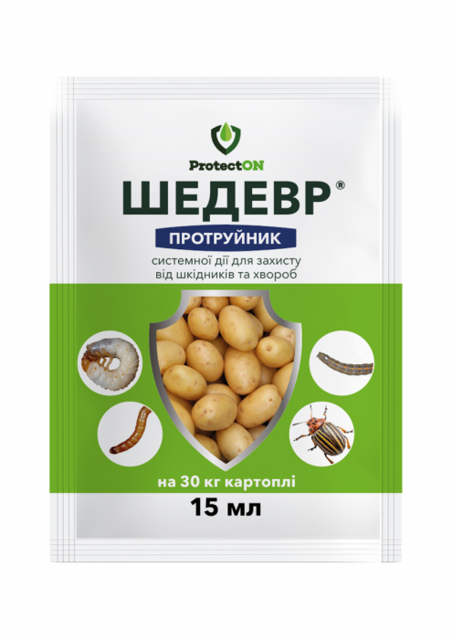 Протруйник Шедевр к.с. 15 мл, ProtectOn