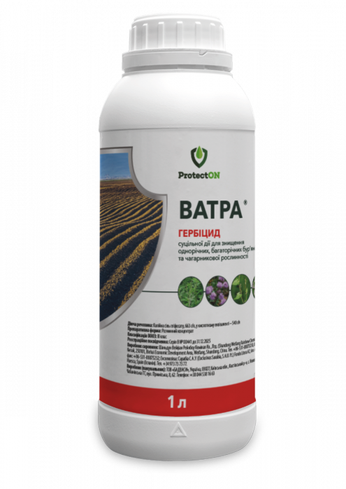 Гербіцид Ватра 1 л, ProtectON