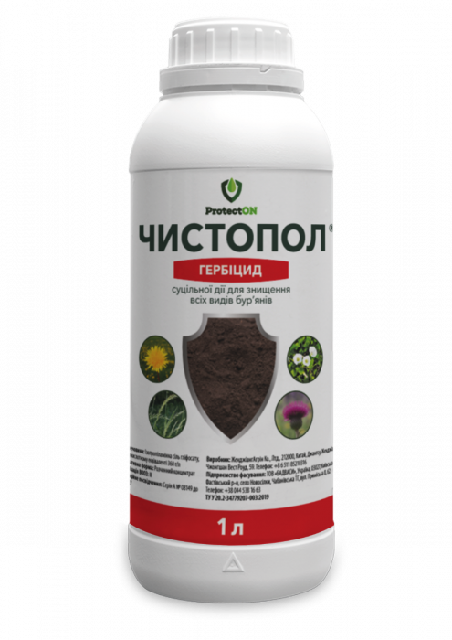 Гербіцид Чистопол 1 л, ProtectON