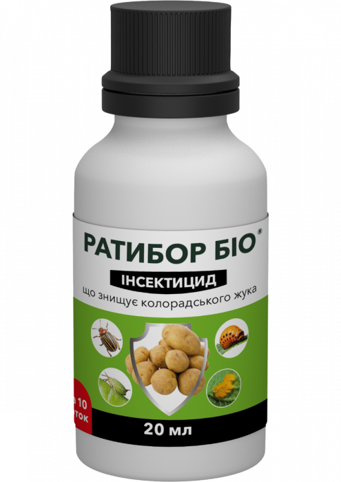 Інсектицид Ратибор Біо в.р.к. 20 мл, ProtectON