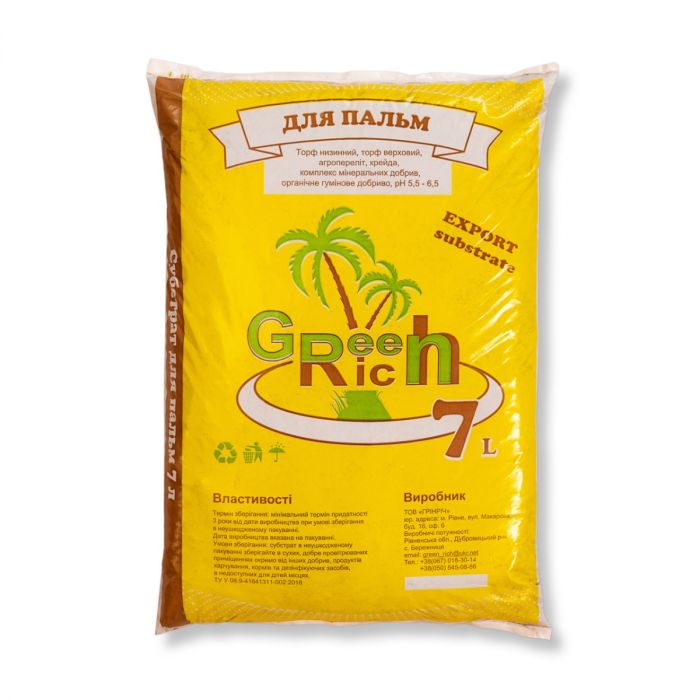 Торф'яний субстрат для пальм, юк, драцен 7 л, Green Rich