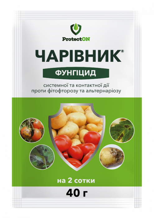 Фунгіцид Чарівник з.п. 40 г, ProtectON