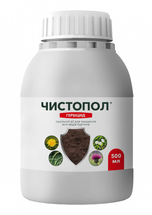 Гербіцид Чистопол 500 мл, ProtectON