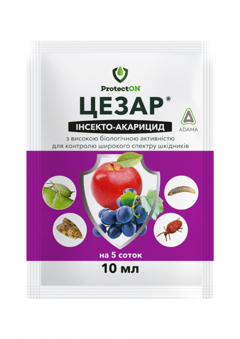 Інсектицид акарацид Цезар 10 мл, ProtectON