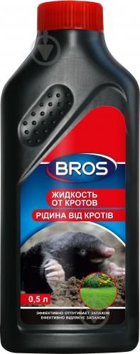 Рідина від кротів Bros 500 мл