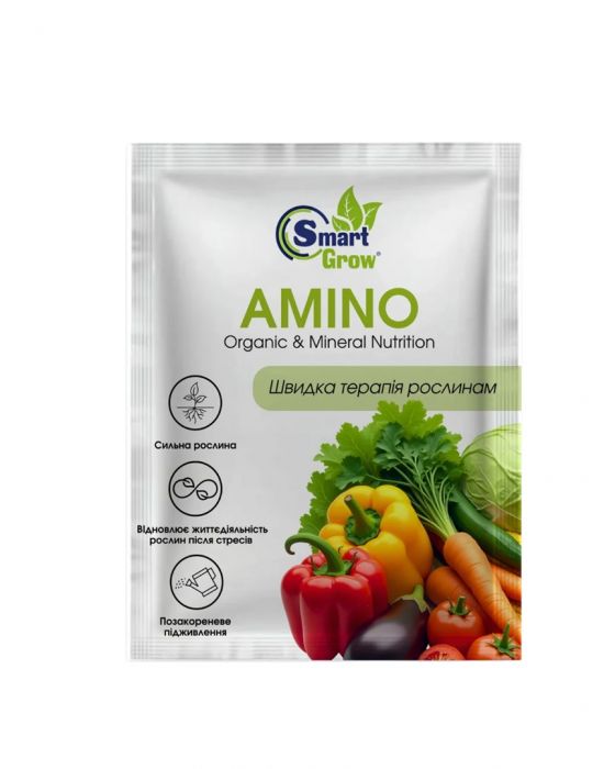 Органо-мінеральне добриво AMINO (швидка терапія) 25 мл, SmartGrow