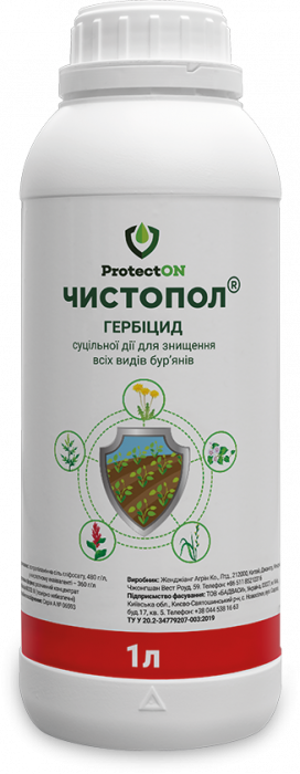 Гербіцид Чистопол 1 л, ProtectON