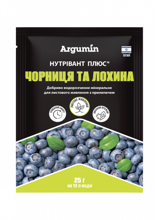 Мінеральне добриво Argumin Нутрівант Плюс чорниця та лохина 25 г, Fertilizers&Chemicals Ltd