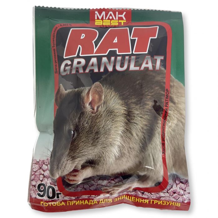 Родентицид Mak Best Rat Granulat 90 г, Unichem