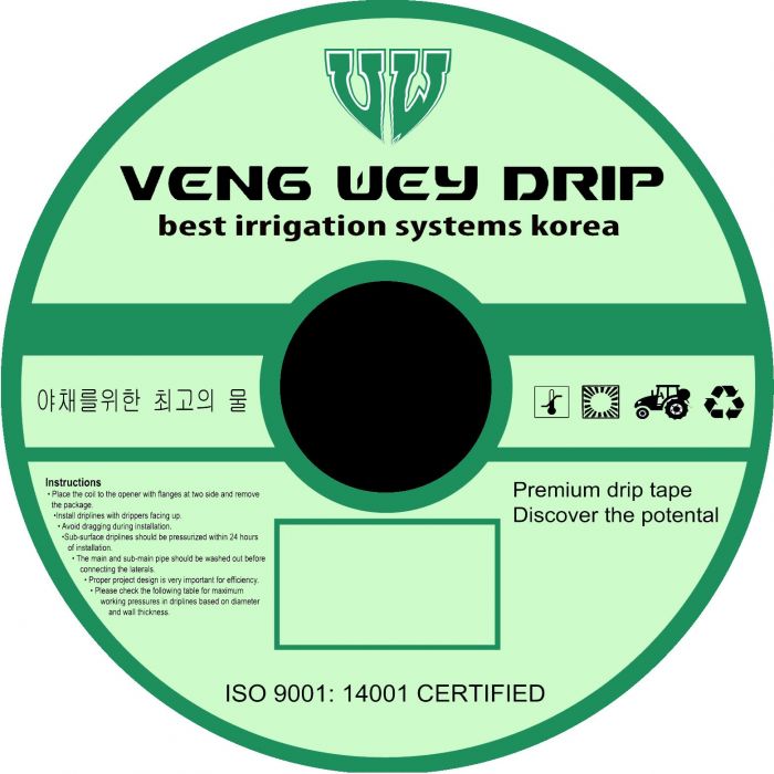 Крапельна стрічка емітерна 8 mil-20 см-2.0 л/год 1000 м, Veng Wey Drip