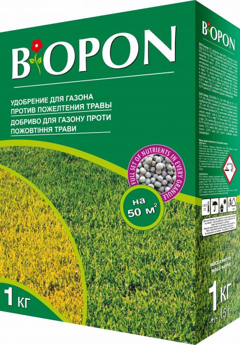 Добриво для газонів проти пожовтіння трави 1 кг, Biopon