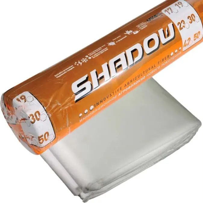 Агроволокно біле пакетоване 19 г/м 3,2*10 м, SHADOW