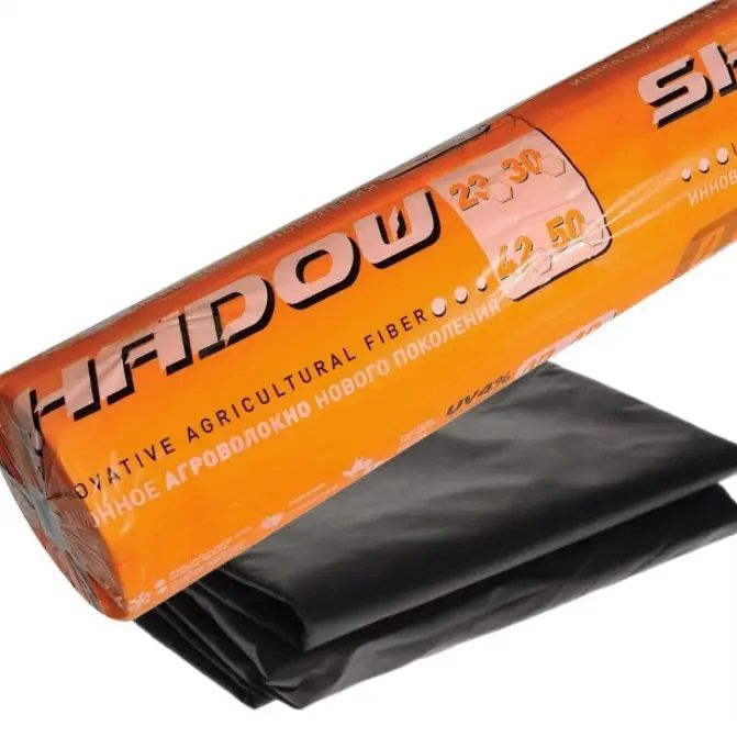 Агроволокно чорне пакетоване 50 г/м 1,07*5 м, SHADOW