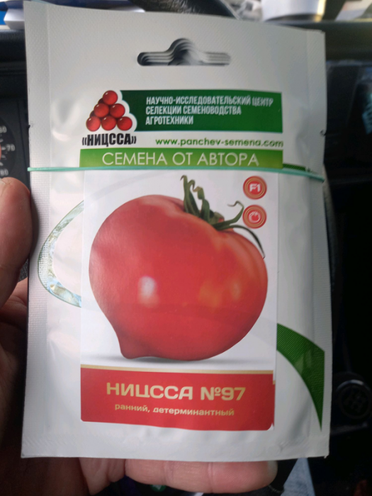 Томат Ніцсса №97 F1 ранній 40 шт, Ніцсса