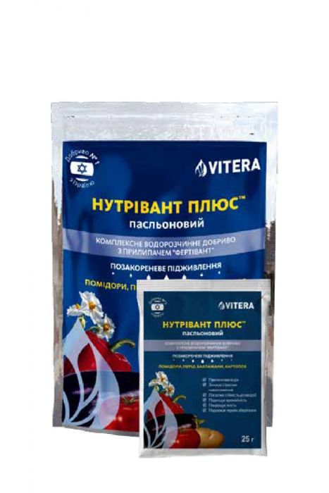 Комплексне водорозчинне добриво Нутрівант Плюс Пасльоновий 6-18-37+2Mg 25 г, Atlantica