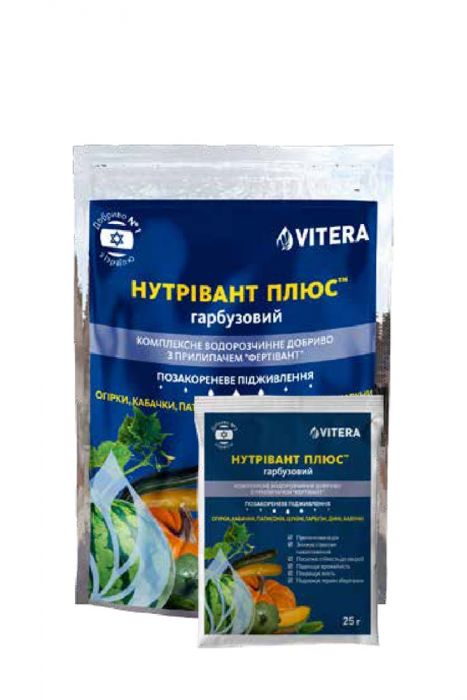 Комплексне водорозчинне добриво Нутрівант Плюс Гарбузовий 6-16-31+2Mg 25 г, Atlantica