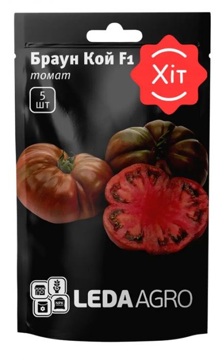 Томат Браун Кой  F1 індетермінантний 5 шт, Leda Agro