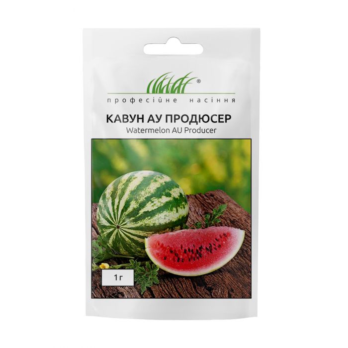 Кавун АУ Продюсер круглий 1 г, Професійне насіння