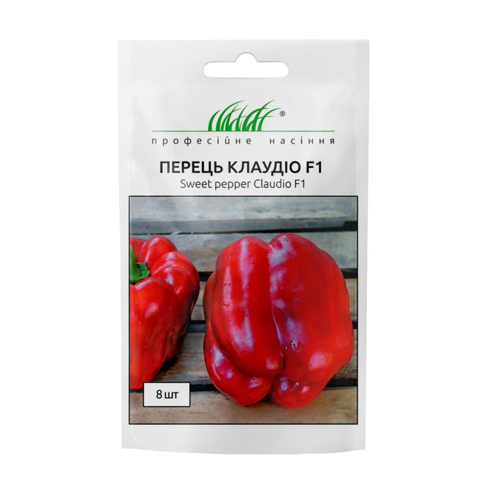 Перець Клаудіо F1 кубічний червоний 8 шт, Професійне насіння