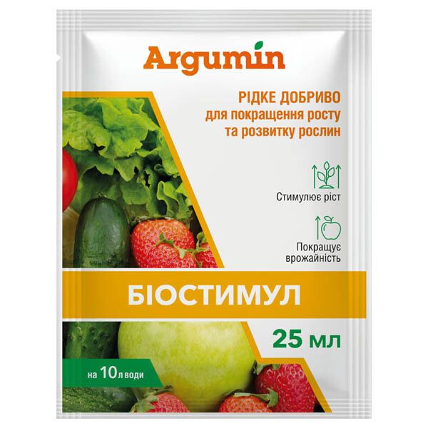 Рідке добриво Argumin Біостимул 25 мл, Євроагрогруп